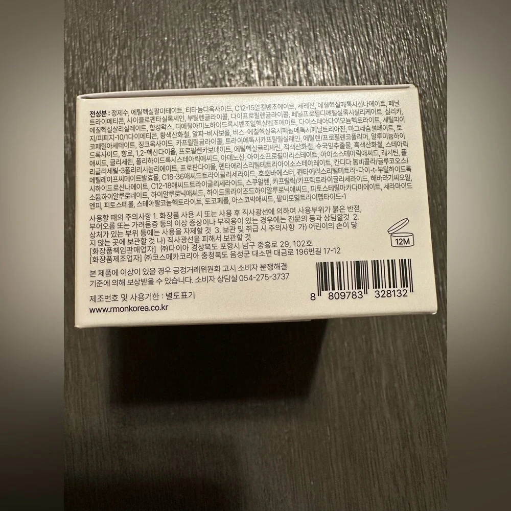 RMON WHITE LABEL DIA TRIPLE PACT SPF50+/PA++++ with refill.